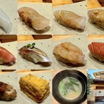 すしやのたい悟 - 