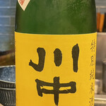 日本酒と肴いただき - 