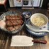 炭焼牛たん東山 仙台本店