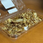 美濃味匠  - 料理写真:美濃っ子ごんぼ