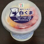 セブンイレブン - 練乳の味わい白くま　397円