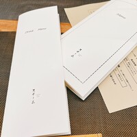 スチーム Dim sum&Wine - 