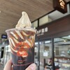 ミカドコーヒー 軽井沢プリンスショッピングプラザ店