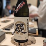 鮨みやもと - 日本酒　熱燗
