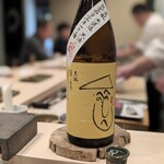 鮨みやもと - 日本酒　熱燗