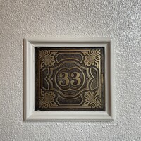 クラブ33 - 