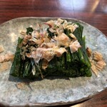 丸千葉 - 美しい‼️