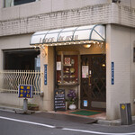 ロッジ赤石 - 平日10:10頃訪問