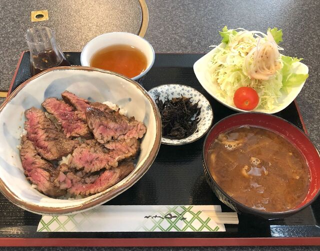 Ashinaga Ojisan Yakiniku Tei