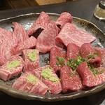 島うし - 
