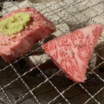 島うし - 