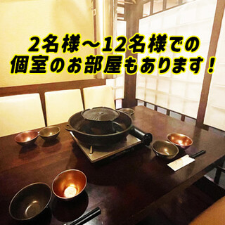 個室もある店内☆