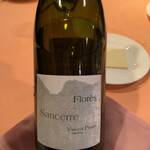 洋食の店 橋本 - 