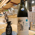 刺身と魚飯 FUNEYA - 