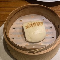 中国菜厨 エスサワダ 新丸ビル店 - 