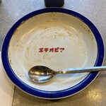 カリーライス専門店エチオピア - 