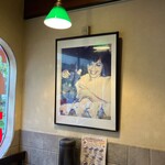 カリーライス専門店エチオピア - 