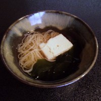 津田楼 - にゅうめん