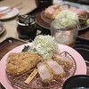 PRETTY PORK FACTORY & KATSUプリポー