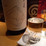 酒バル guigui - 