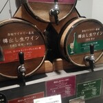 シャトレーゼ - 