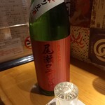 酒バル guigui - 