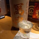 酒バル guigui - 