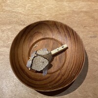 Nishimura Takahito La cuisine creativite - 