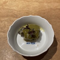Nishimura Takahito La cuisine creativite - 