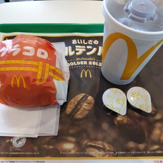 口コミ一覧 : マクドナルド 新北島店 （McDonalds） - 住之江公園