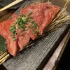 炭火焼ホルモン ぐう 新宿