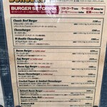 パントリー コヨーテ - メニュー