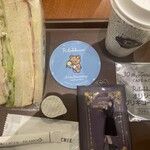 カフェ ド クリエ - 