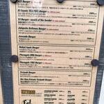 パントリー コヨーテ - メニュー