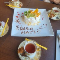 GREVILLEA なんばパークス - 