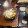 虎ノ門 大坂屋 砂場