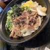 うどん山川 八尾沼店