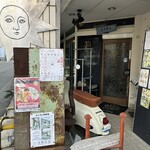 しまなみカレー ルリヲン - 