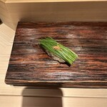 匠 すし昂 - 芽ねぎ爽やか