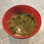 에비스 이치바 욧카이치점