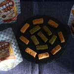 米SweetS - ほうれんそう、しょうが