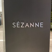SEZANNE - 