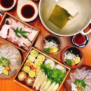 魚座 沖のや_0