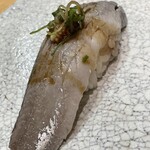 浦正鮨 - 脂ノリノリいわし