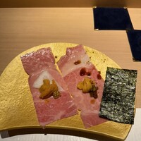 モリタ 雲丹五郎 - 
