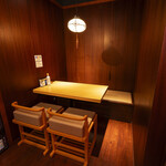 酔い処 酒たいむす - 