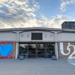 ヤード カフェ - 