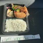 お弁当のかわの - こんな感じ！