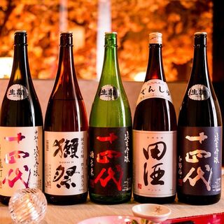 料理に合うお酒あります！獺祭や十四代など日本酒の種類が豊富！