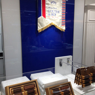 ガトーフェスタ ハラダ_2